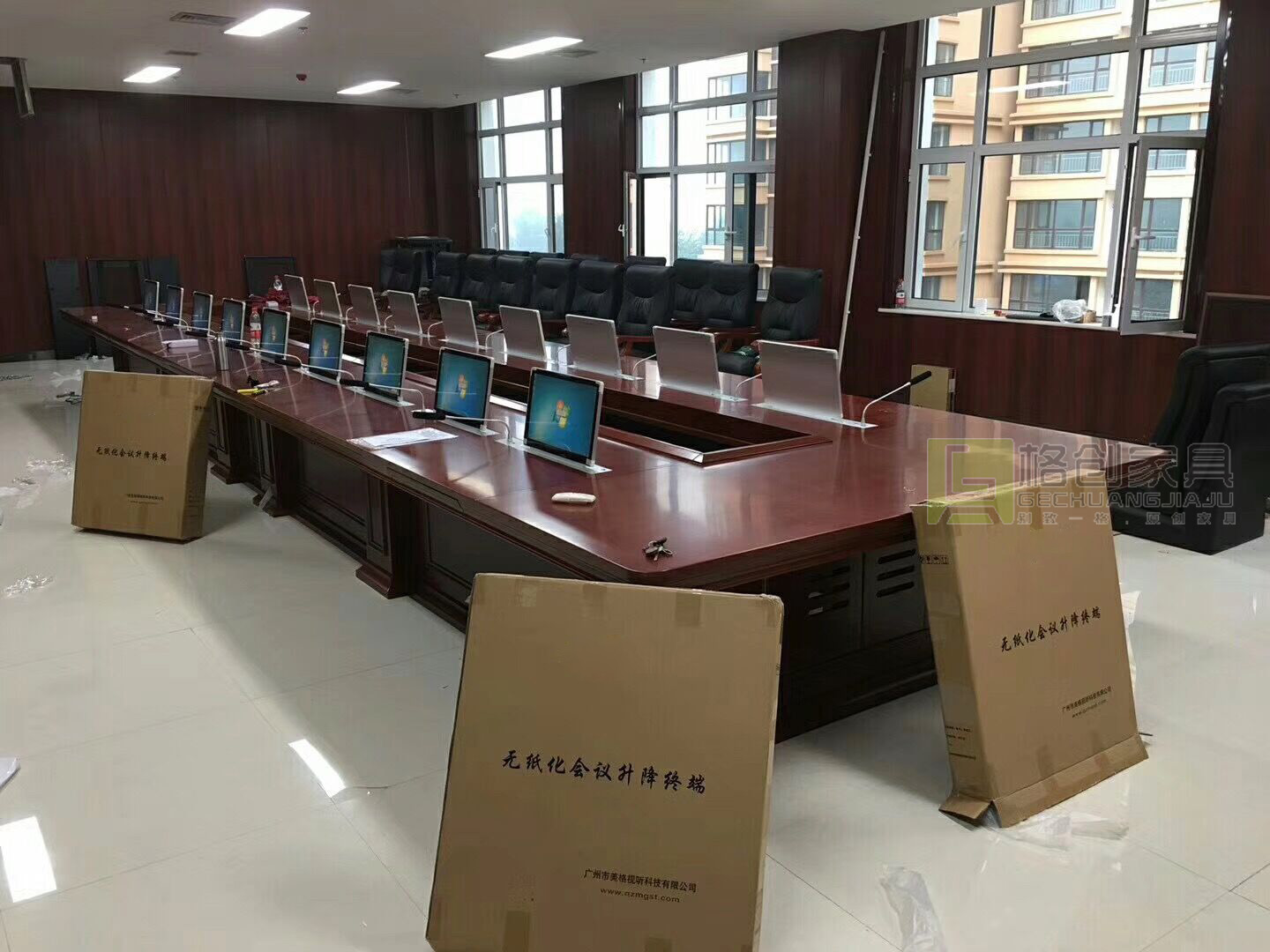 無(wú)紙化會(huì)議系統(tǒng)