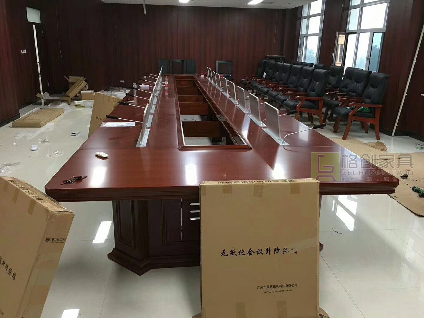 無(wú)紙化會(huì)議系統(tǒng)