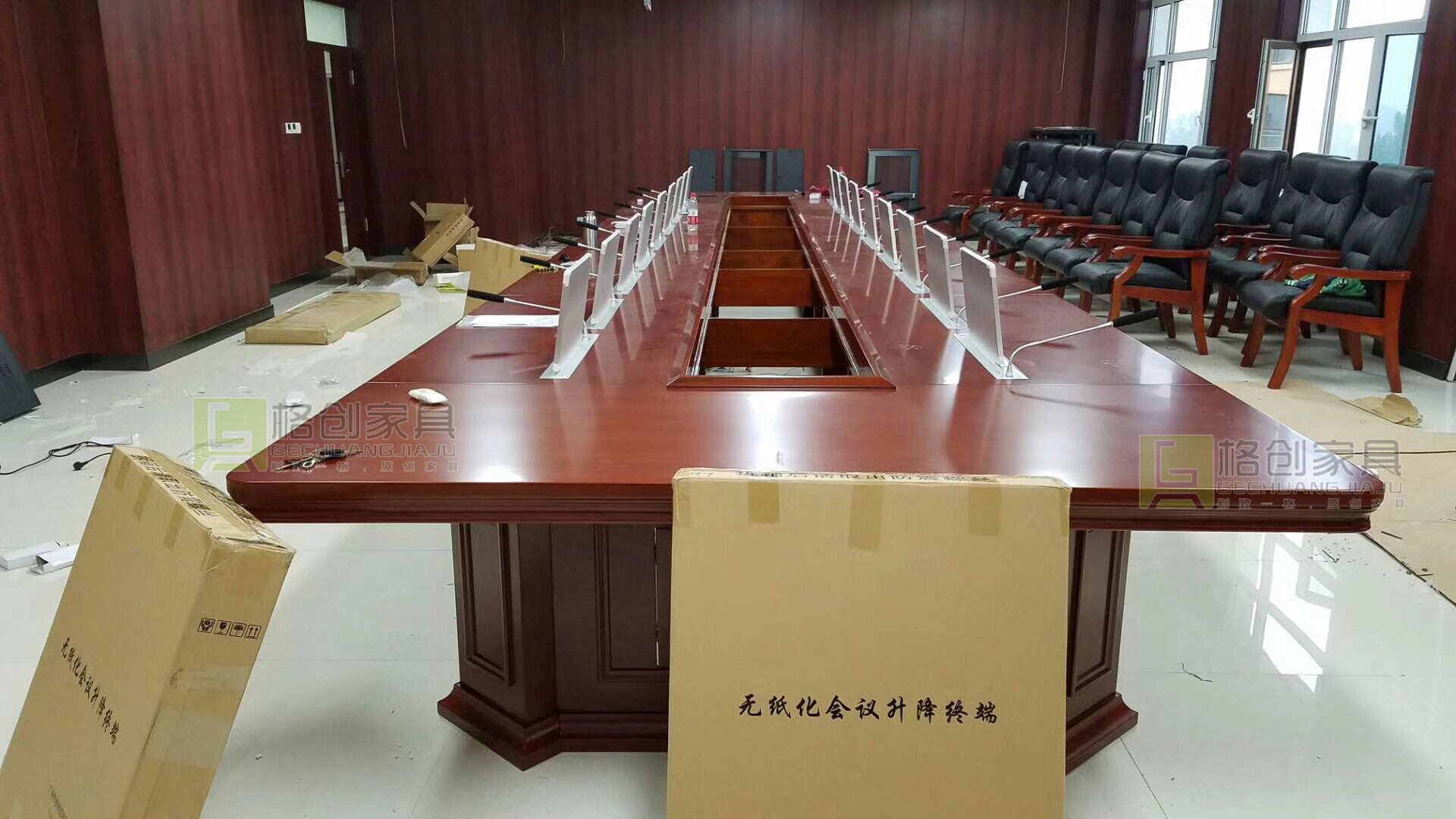 無(wú)紙化會(huì)議系統(tǒng)