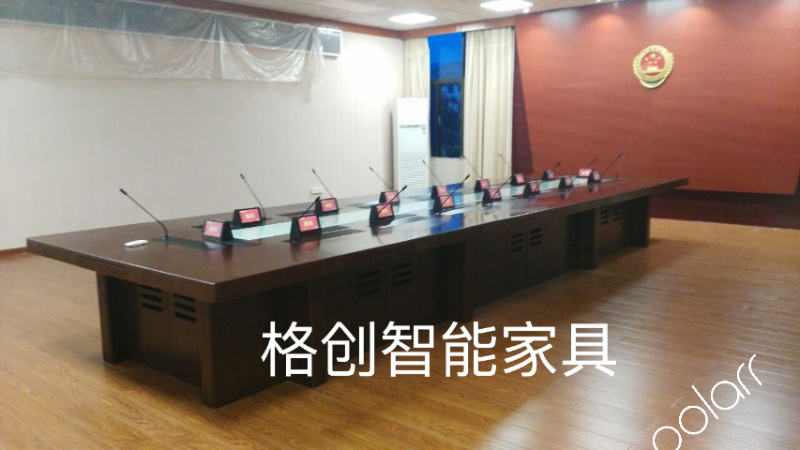 無紙化會(huì)議系統(tǒng)