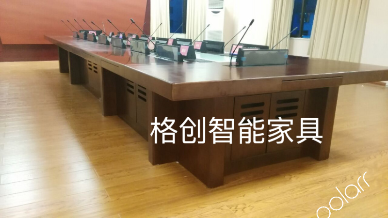 無紙化會(huì)議系統(tǒng)