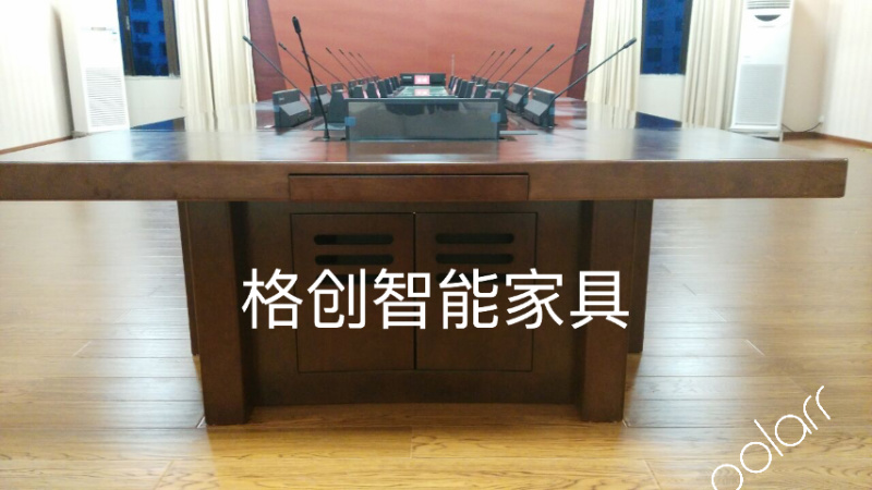 無紙化會(huì)議系統(tǒng)