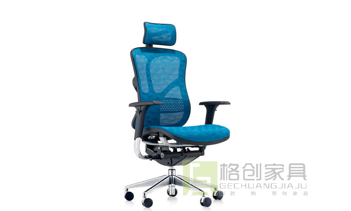 人體工學(xué)椅