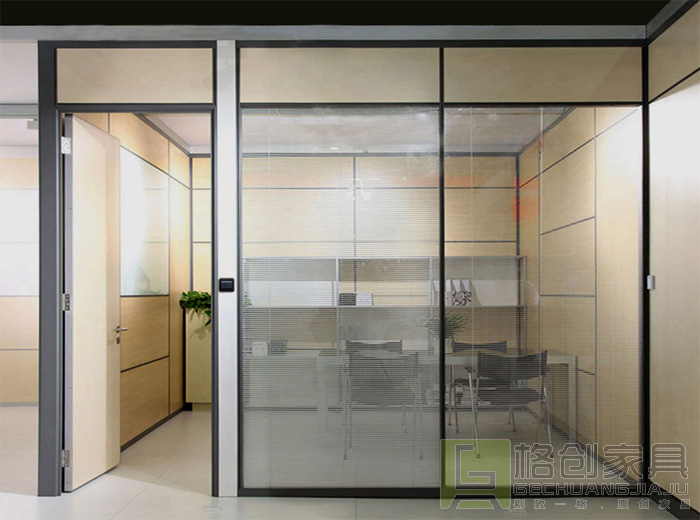 辦公室屏風(fēng)