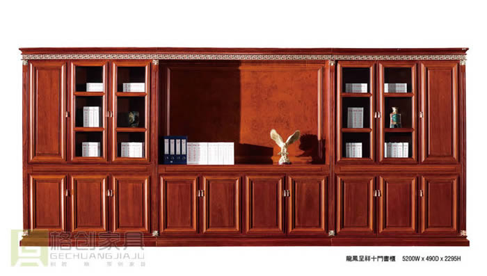 木質(zhì)文件柜