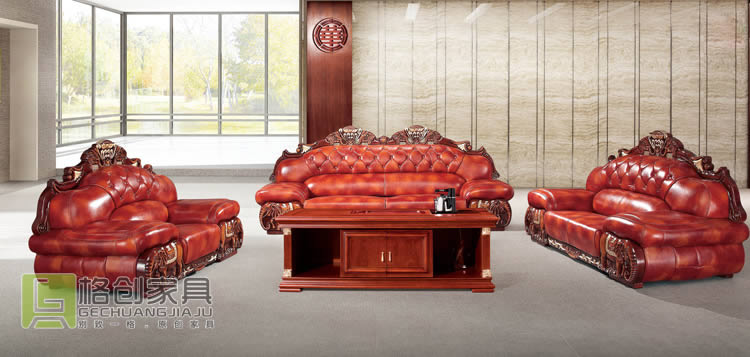 辦公沙發(fā)定做