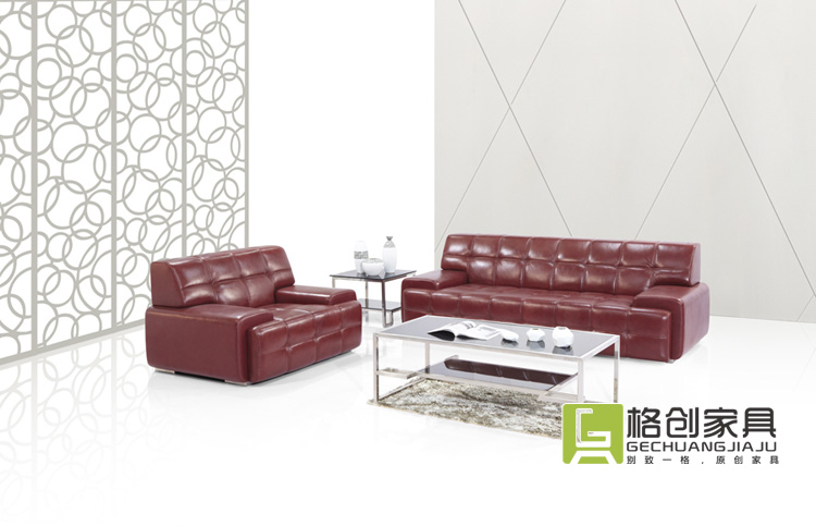 辦公沙發(fā)定做