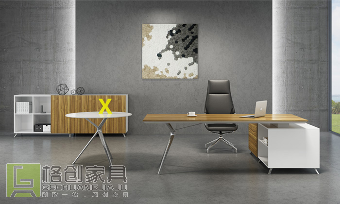 經(jīng)理桌尺寸