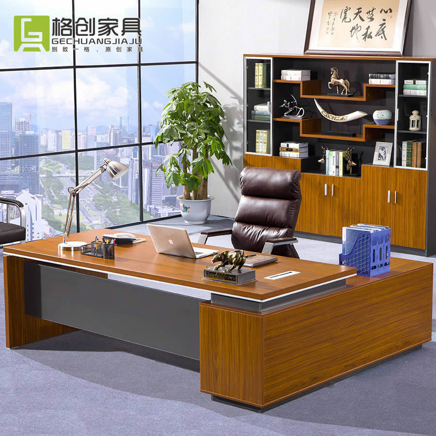 電腦辦公桌圖片