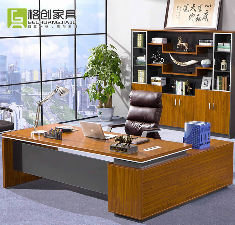 辦公大班臺(tái)圖片