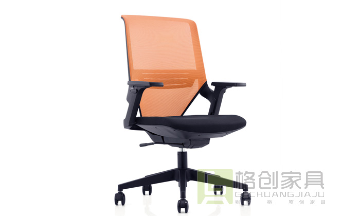 辦公座椅系列