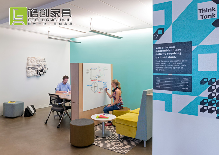 辦公家具設(shè)計(jì)