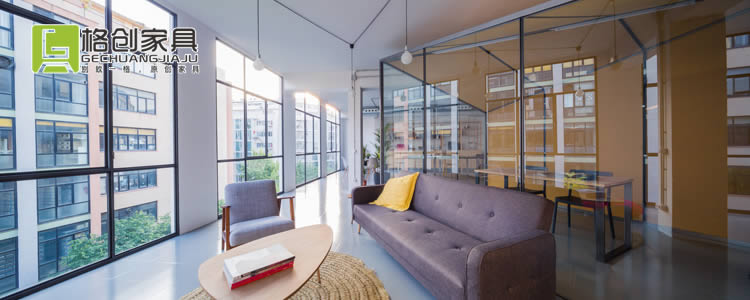 定制辦公家具
