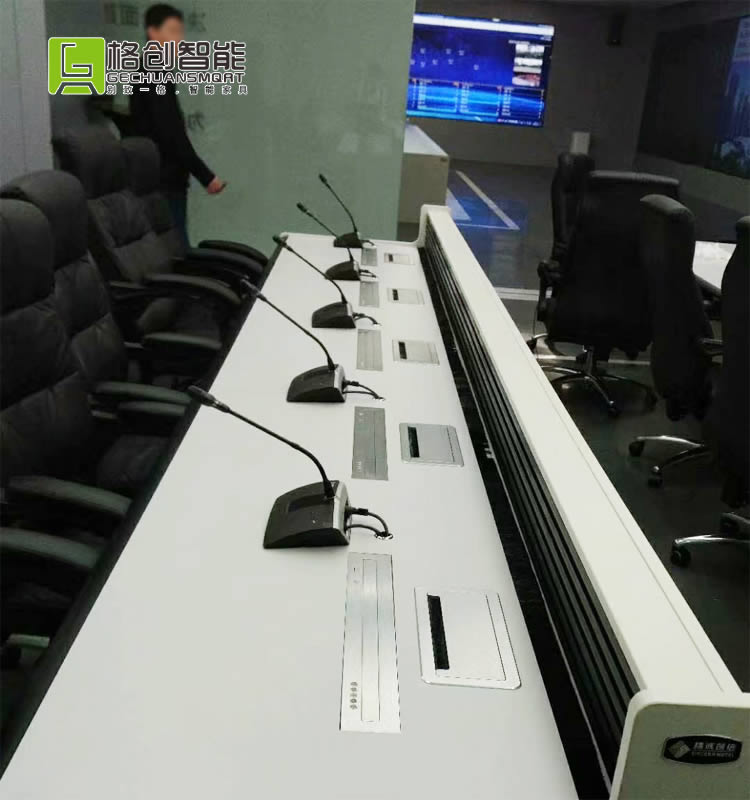 無紙化會議系統(tǒng)