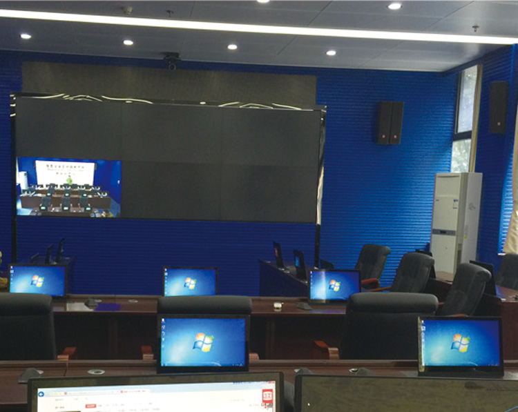 無紙化會(huì)議系統(tǒng)