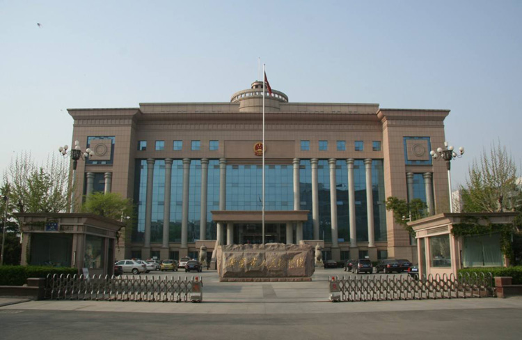 山東濟寧檢察院