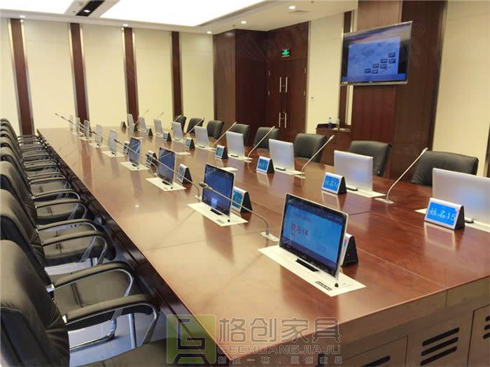 智能會(huì)議室