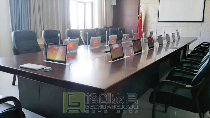 無紙化會(huì)議系統(tǒng)