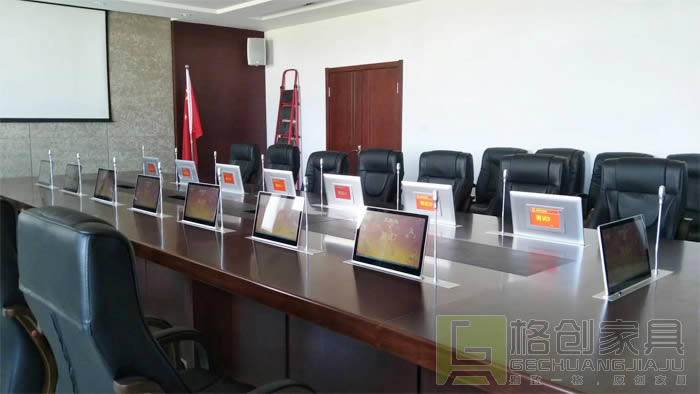 無紙化會(huì)議系統(tǒng)