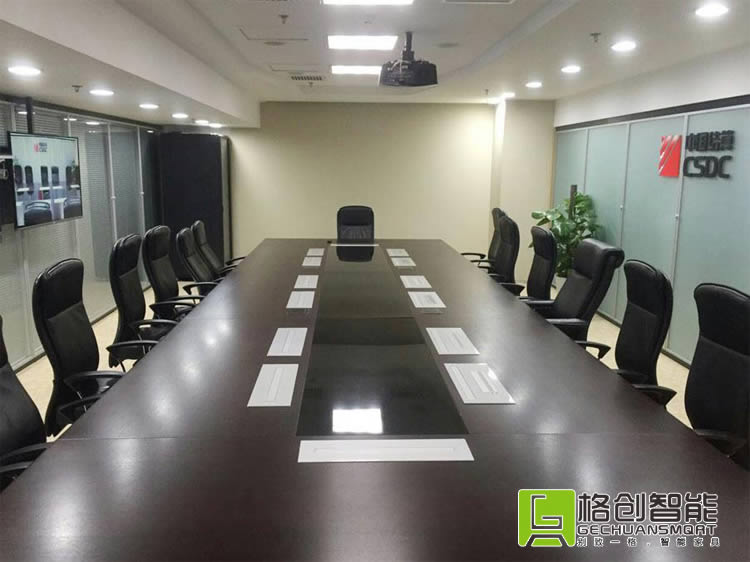 無紙化會議系統(tǒng)