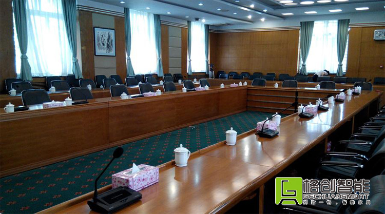 智能會議系統(tǒng)