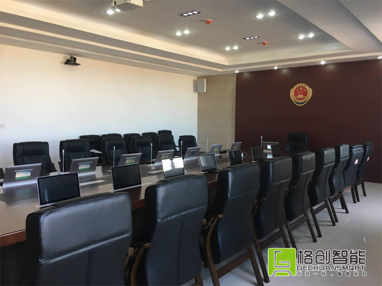 無紙化辦公系統(tǒng)