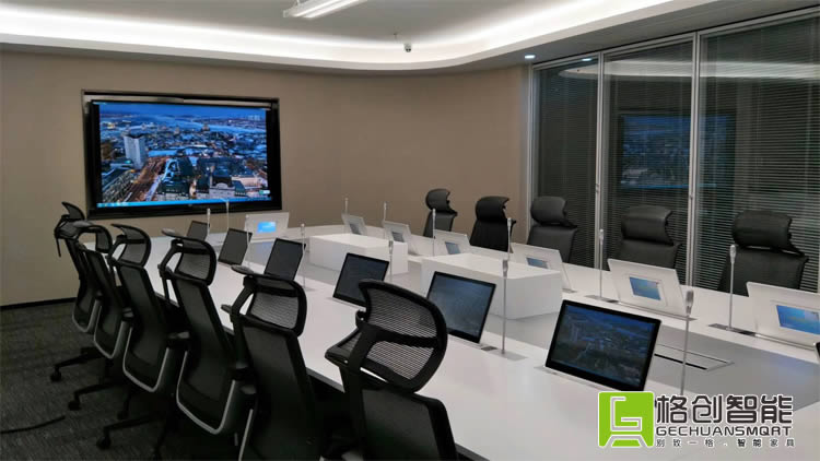 無紙化會議系統(tǒng)