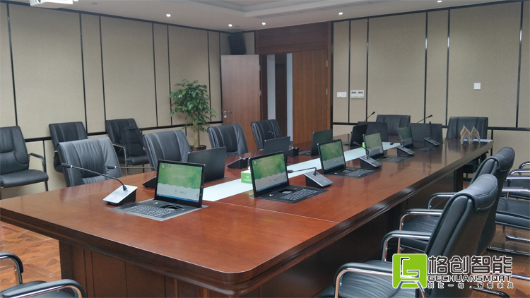 無(wú)紙化會(huì)議系統(tǒng)