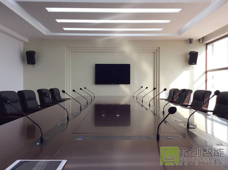 無紙化會(huì)議系統(tǒng)