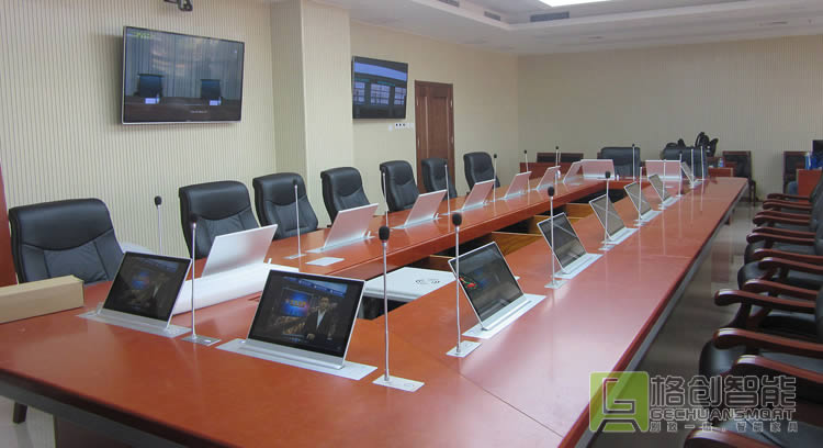 無(wú)紙化會(huì)議系統(tǒng)