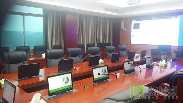 無(wú)紙化會(huì)議系統(tǒng)