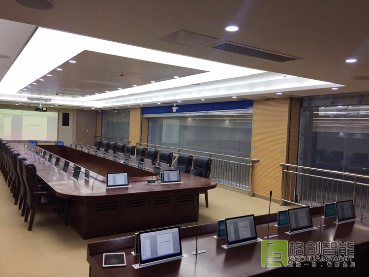 無紙化會議系統(tǒng)