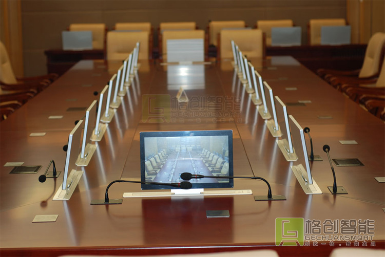 無紙化會議系統(tǒng)