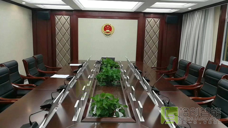 無(wú)紙化會(huì)議系統(tǒng)