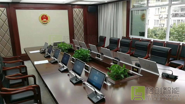 無(wú)紙化會(huì)議系統(tǒng)