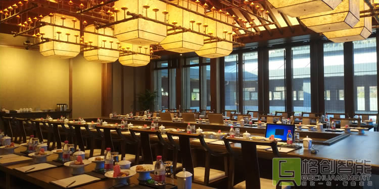 無紙化會議系統(tǒng)