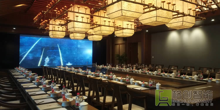 無紙化會議系統(tǒng)