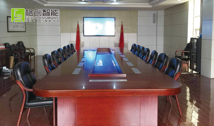 無(wú)紙化會(huì)議系統(tǒng)