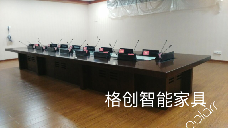 無紙化會(huì)議系統(tǒng)