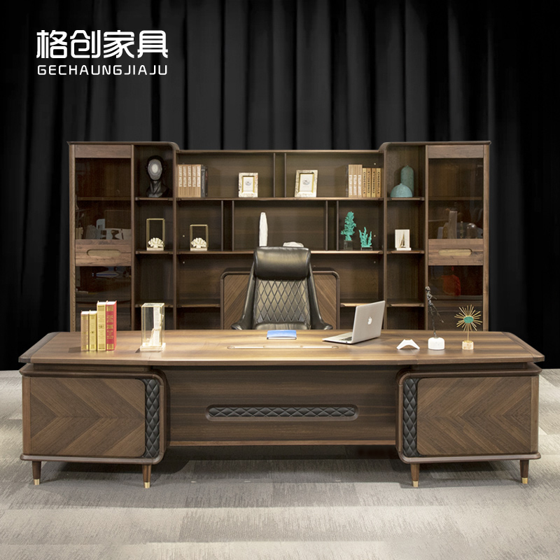 新中式實(shí)木老板大班臺(tái)